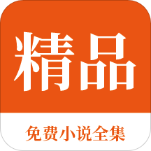 乐鱼体育手机app